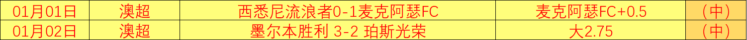 重磅,东子毒舌再,遭封禁,PM体育官方网站,PM体育app下载平台,PM体育平台首页,PM体育官网入口