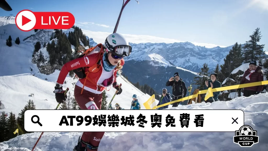 华盛顿奇才,连续九败,能否逆境翻,PM体育官方网站,PM体育app下载平台,PM体育平台首页,PM体育官网入口