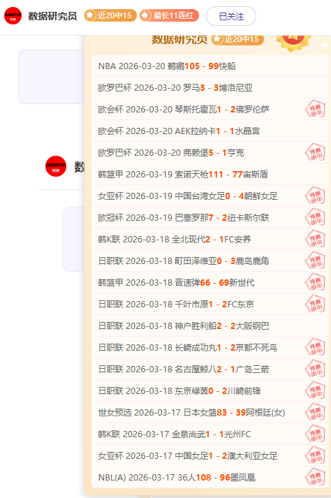 纳吉年薪,万却场均得,公牛拒承担,PM体育官方网站,PM体育app下载平台,PM体育平台首页,PM体育官网入口