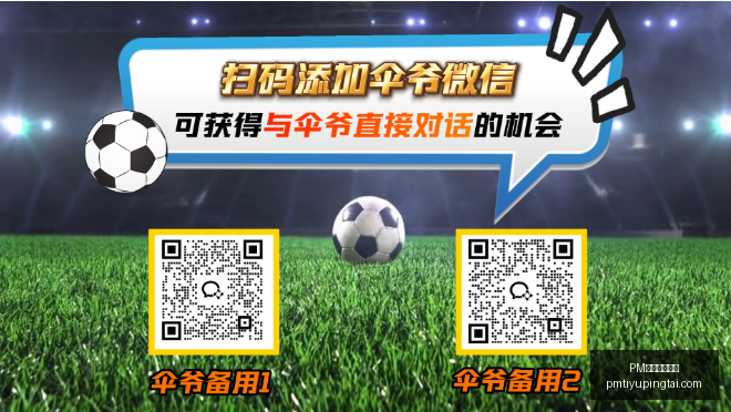 中国男篮易,碎时刻,破局重生指,PM体育官方网站,PM体育直播,PM体育下载,PM体育资讯,PM体育平台