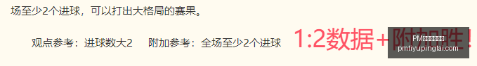 体育官方网,PM体育官方网站,PM体育直播,PM体育官方网站,PM体育直播,PM体育下载,PM体育资讯,PM体育平台