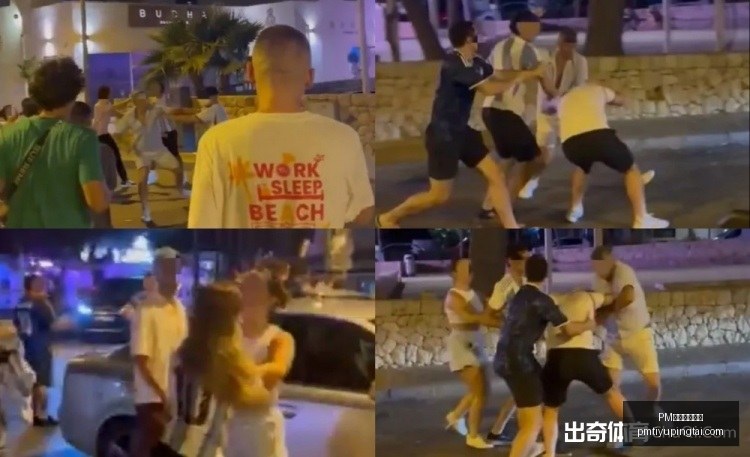 体育官方网,站突发变动,引发关注,PM体育官方网站,PM体育直播,PM体育下载,PM体育资讯,PM体育平台