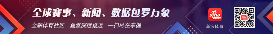 米克尔：沃顿或成曼联新援，切尔西本赛季夺冠之路存疑