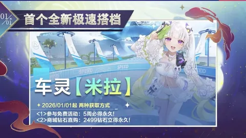 PM体育官方网站 产品 084555 c98