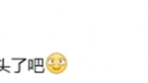 PM体育官方网站 产品 084837 0xl