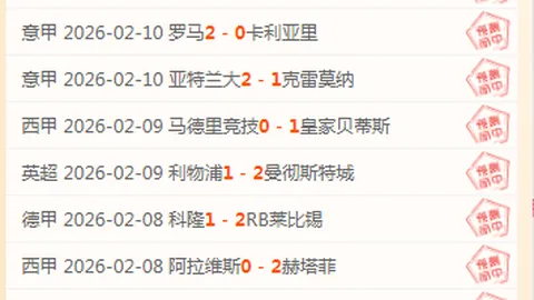 激情对决，CBA焦点战！粤津争霸，巅峰对决一触即发！