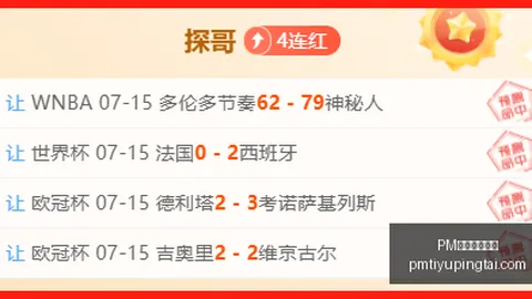 体育官方网站 082610