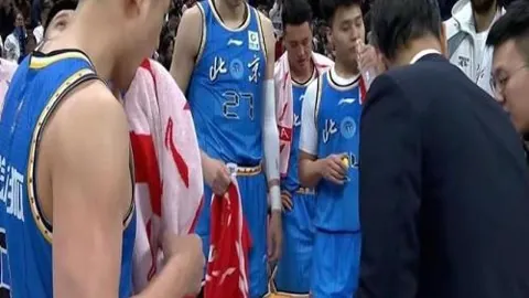 PM体育官方网站PM体育官方网站数据冲到083655引发
