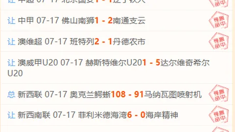体育官方网站 083654 3