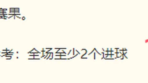 体育官方网站 085337