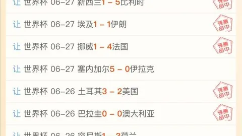 体育官方网站 085526 5