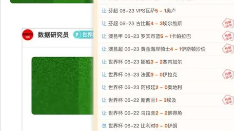PM体育官方网站PM体育官方网站突发变动引发关注